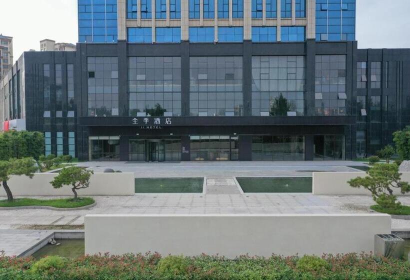 Ji Hotel Linyi Pingyi Binhe Yipin