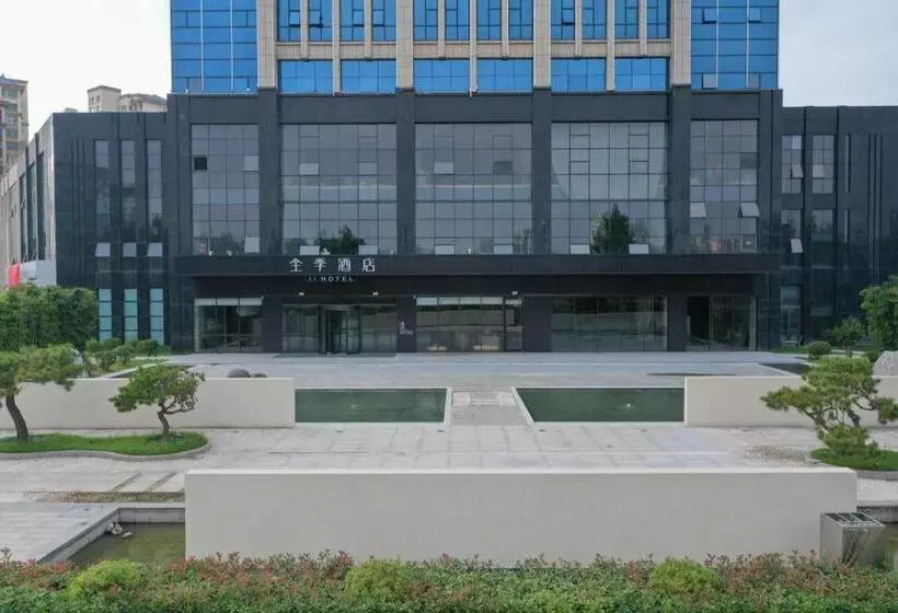 Ji Hotel Linyi Pingyi Binhe Yipin