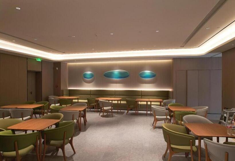 Ji Hotel Nanning Jinhu Square