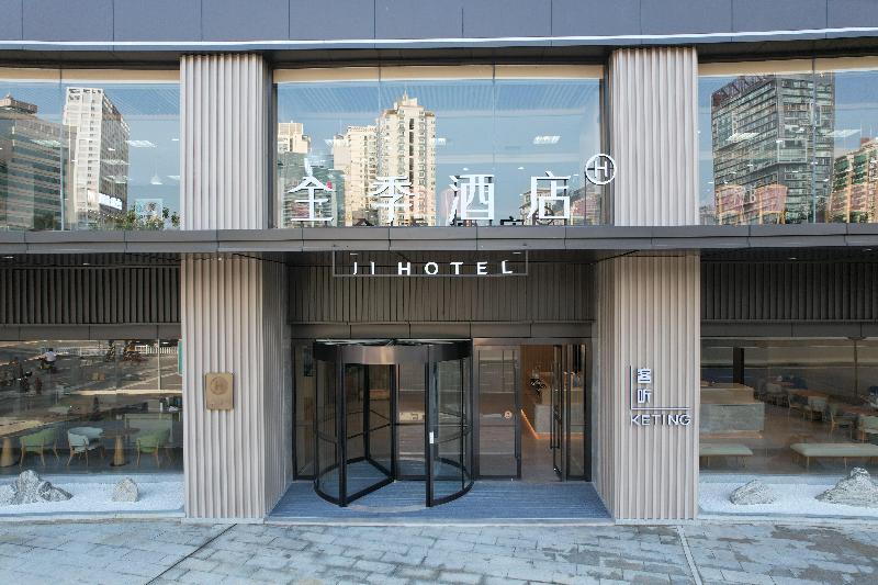 Ji Hotel Nanning Jinhu Square