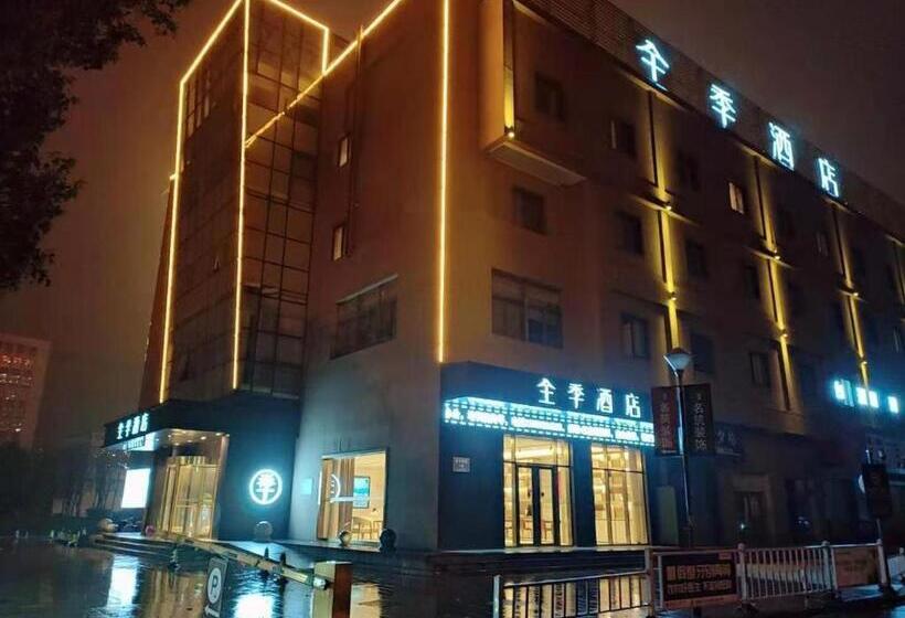 Ji Hotel Nantong Dongjing International