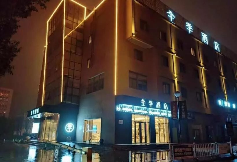 Ji Hotel Nantong Dongjing International