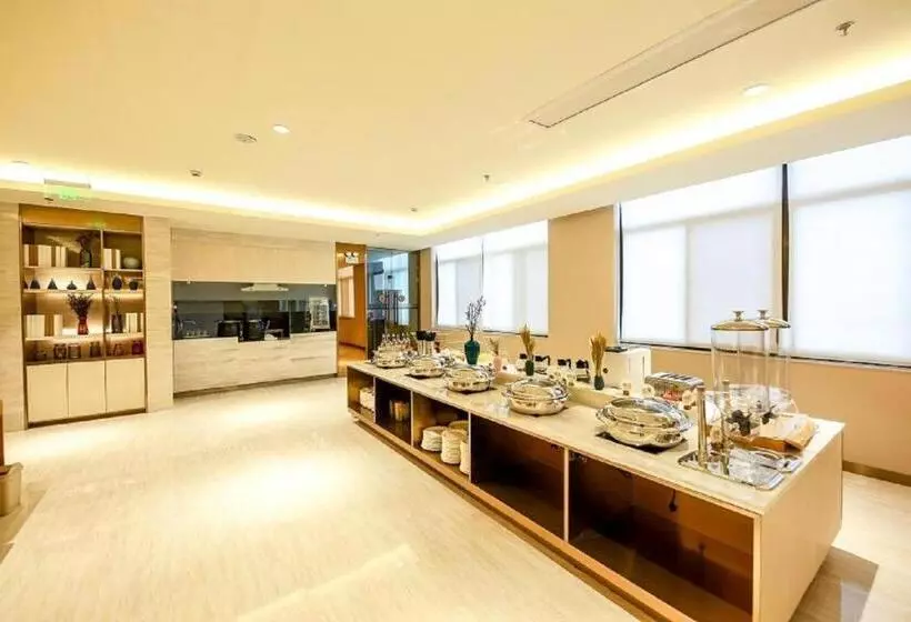 Ji Hotel Nantong Dongjing International