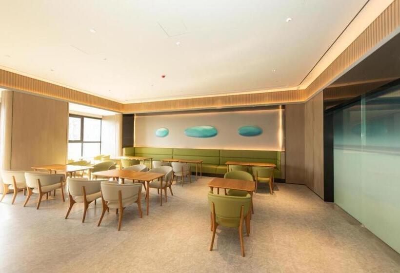 Ji Hotel Nantong Small Stone Bridge