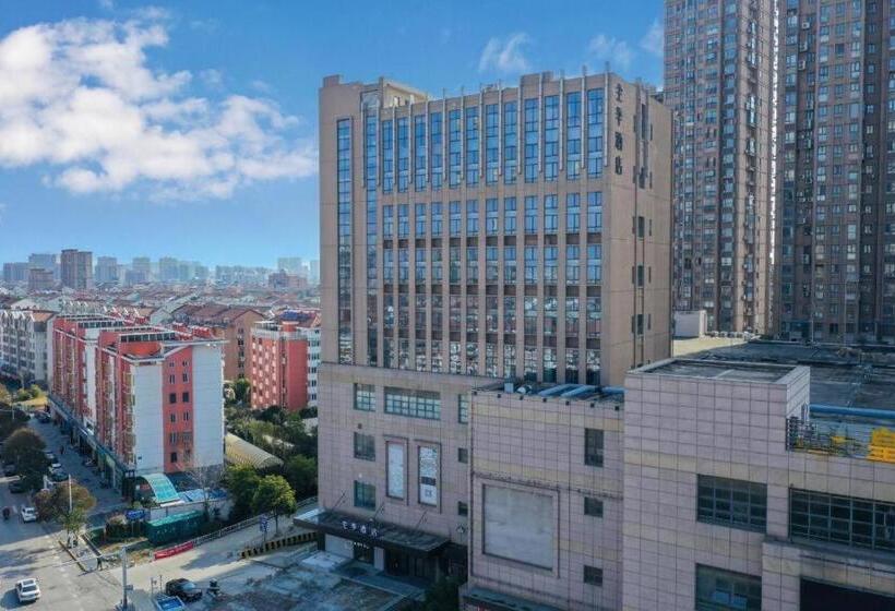 Ji Hotel Nantong Small Stone Bridge