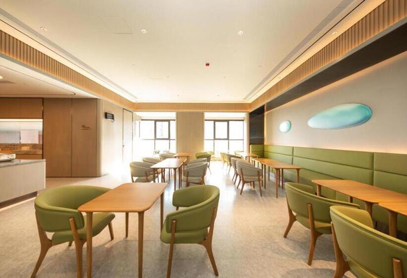 Ji Hotel Nantong Small Stone Bridge