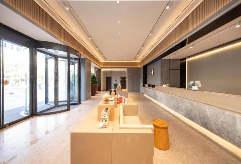 Ji Hotel Nantong Small Stone Bridge