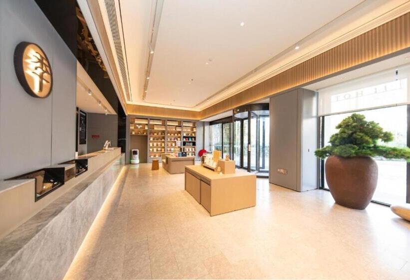 Ji Hotel Nantong Small Stone Bridge