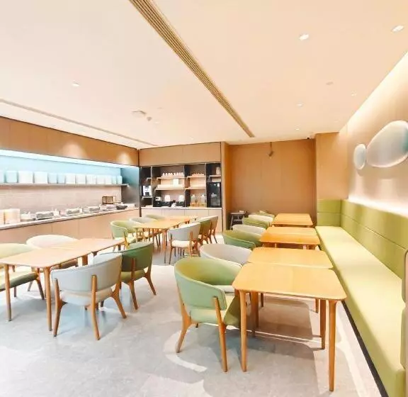 Ji Hotel Shijiazhuang Tianshan Sea World