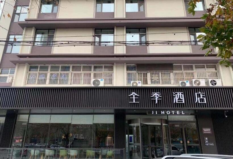 Ji Hotel Shijiazhuang Tianshan Sea World