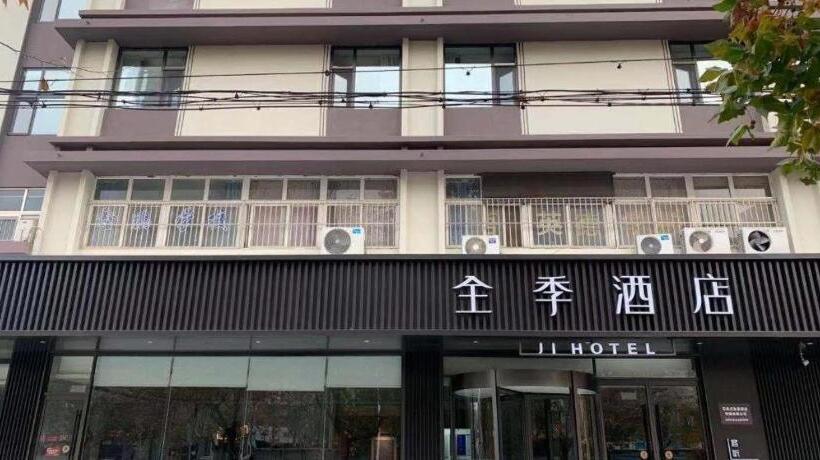 Ji Hotel Shijiazhuang Tianshan Sea World