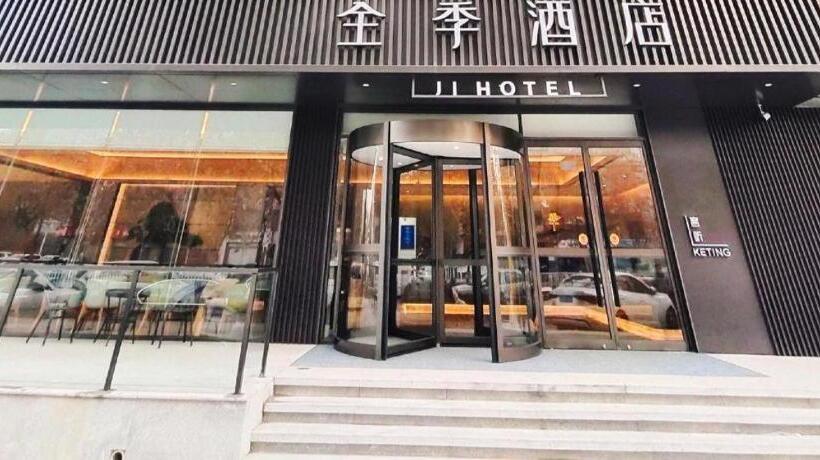 Ji Hotel Shijiazhuang Tianshan Sea World