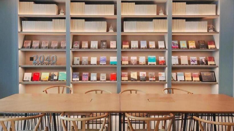 Ji Hotel Shijiazhuang Tianshan Sea World