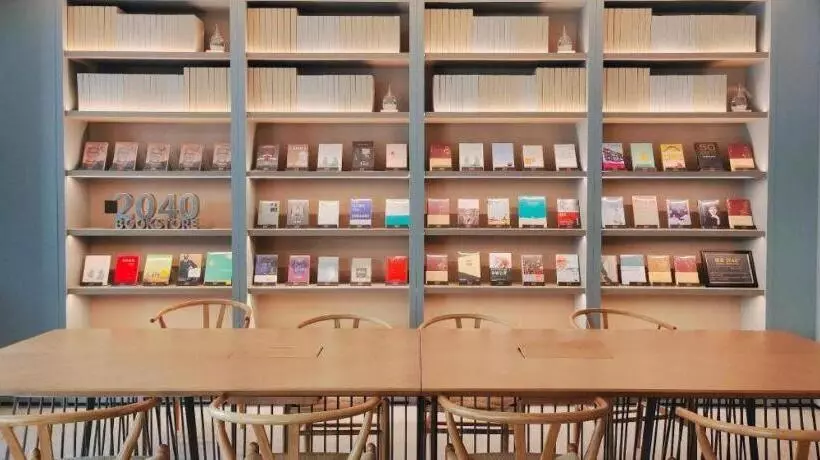 Ji Hotel Shijiazhuang Tianshan Sea World