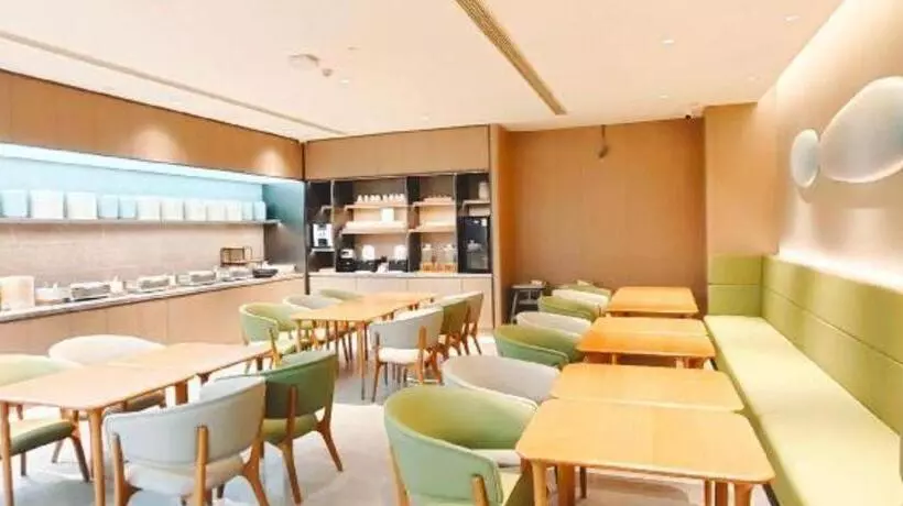 Ji Hotel Shijiazhuang Tianshan Sea World