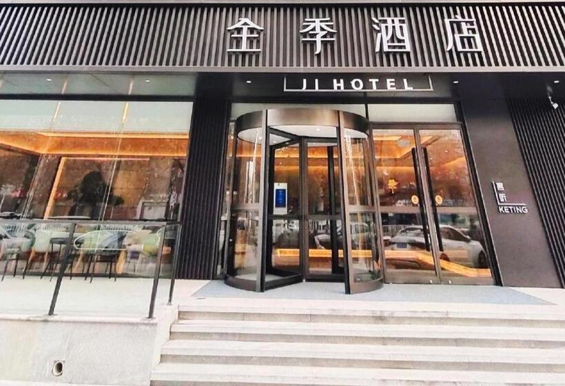 Ji Hotel Shijiazhuang Tianshan Sea World