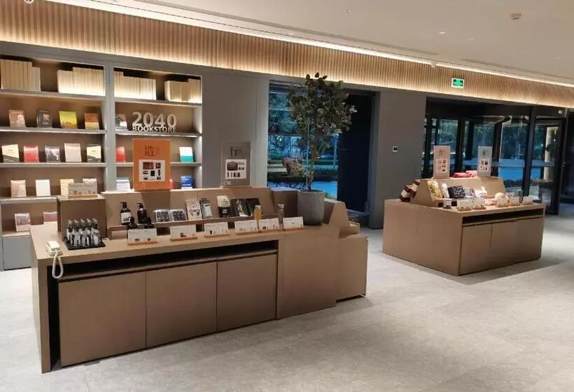 Ji Hotel Taian Tianwai Village