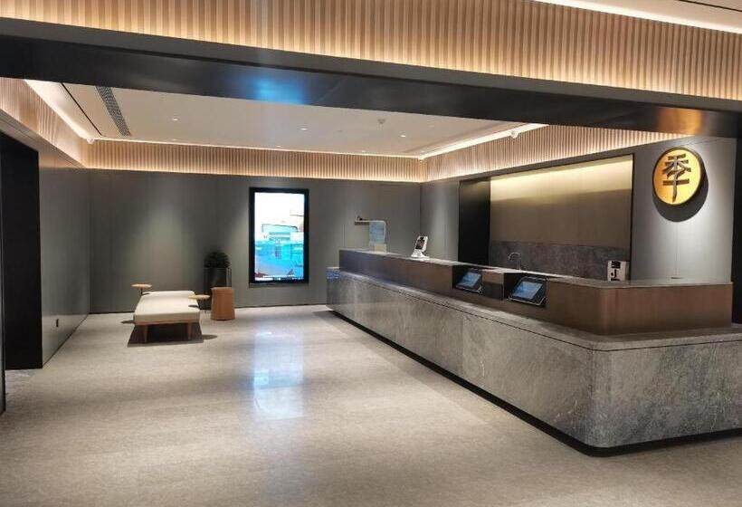 Ji Hotel Taian Tianwai Village