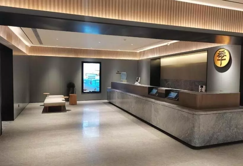 Ji Hotel Taian Tianwai Village