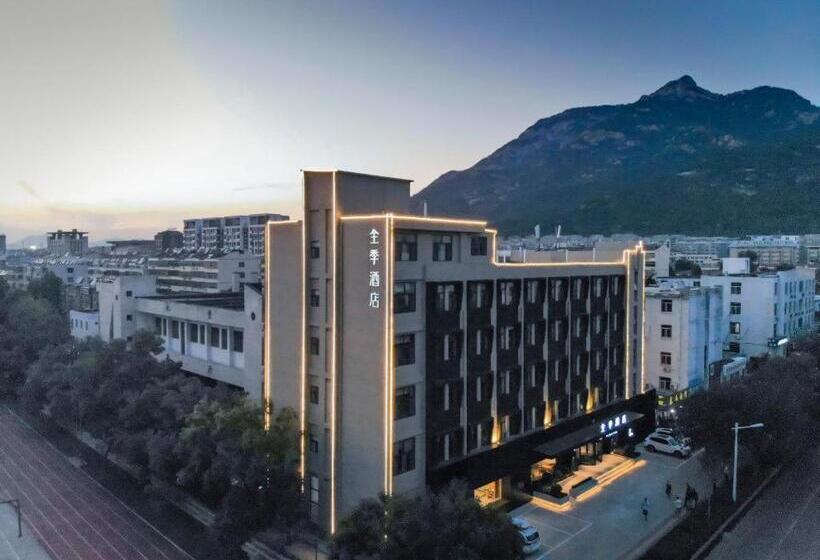 Ji Hotel Taian Tianwai Village