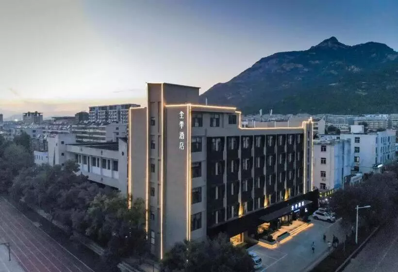 Ji Hotel Taian Tianwai Village