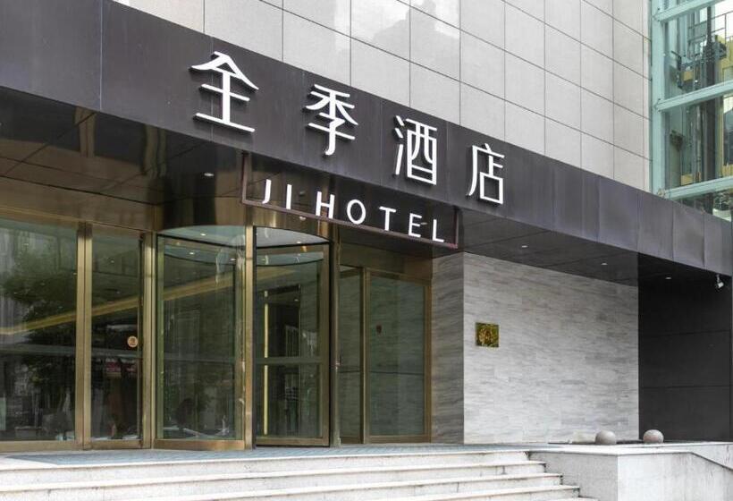Ji Hotel Taiyuan Changfeng Street