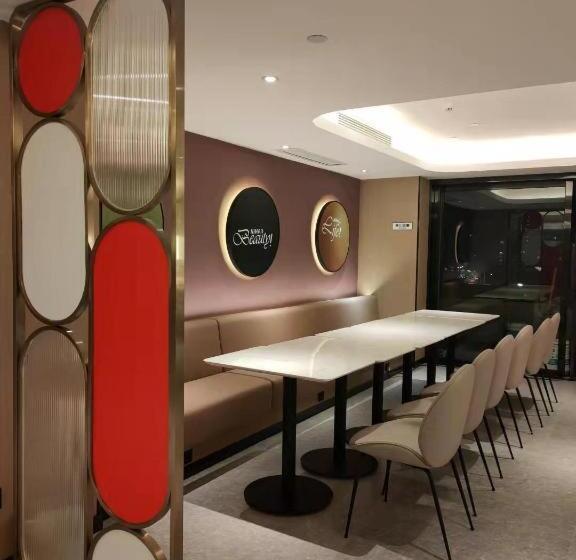 Nihao Hotel Chongqing Beibei Southwest University