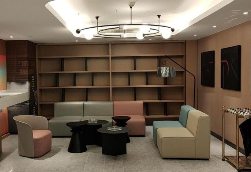 Nihao Hotel Chongqing Beibei Southwest University