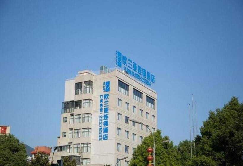 Oly Hotel Huairen City Dianxin Dalou