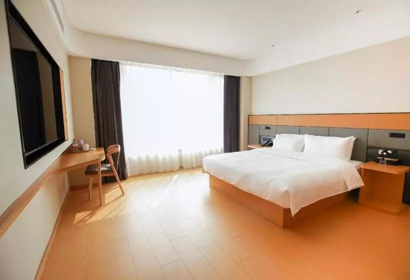 Starway Hotel Houma Xintian Plaza