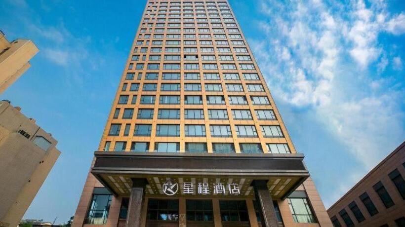Starway Hotel Houma Xintian Plaza