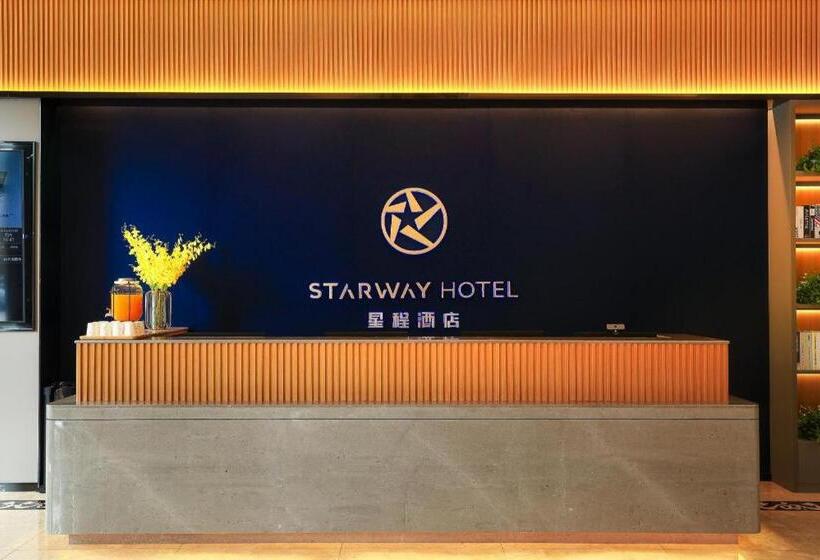 Starway Hotel Houma Xintian Plaza