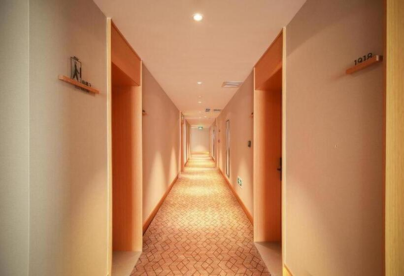 Starway Hotel Houma Xintian Plaza