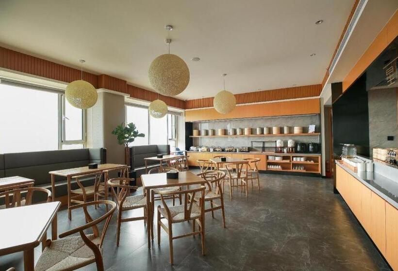 Starway Hotel Houma Xintian Plaza