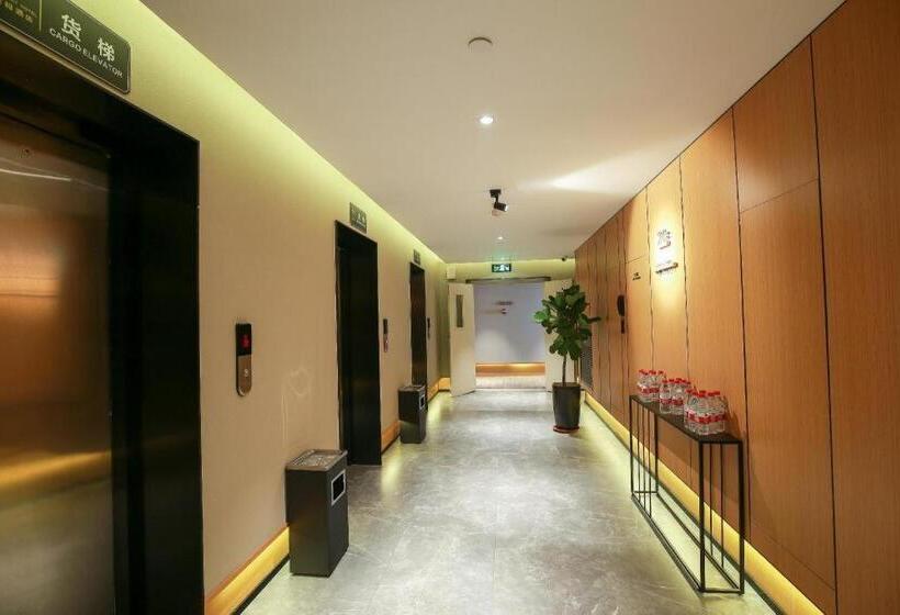 Starway Hotel Houma Xintian Plaza