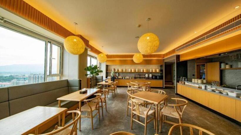 Starway Hotel Houma Xintian Plaza