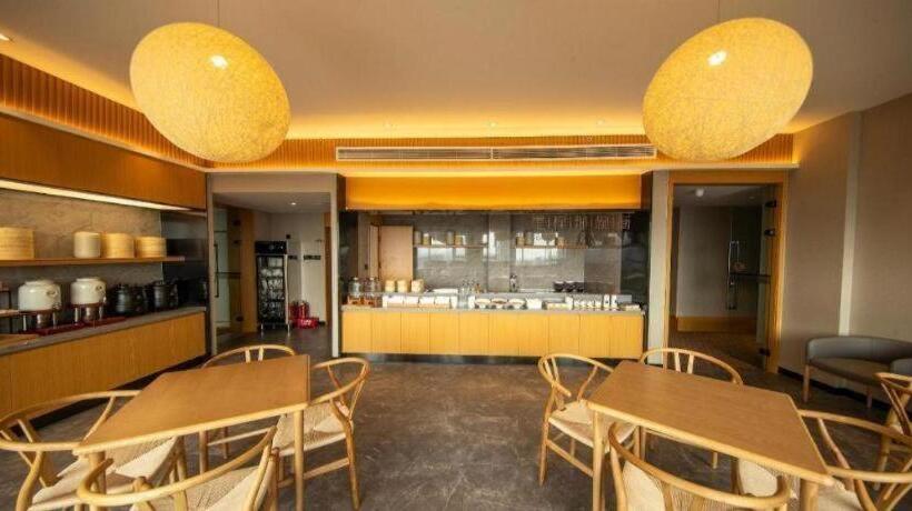 Starway Hotel Houma Xintian Plaza