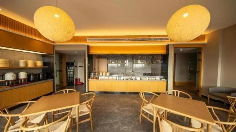 Starway Hotel Houma Xintian Plaza