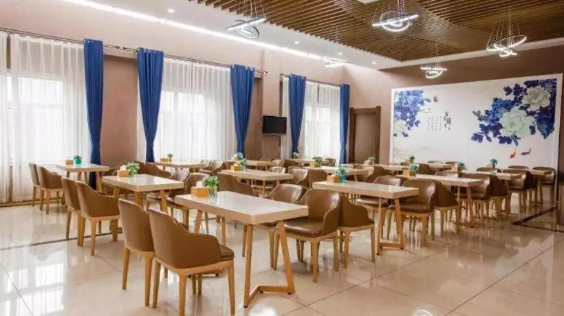 Starway Hotel Qiqihar Railway Station