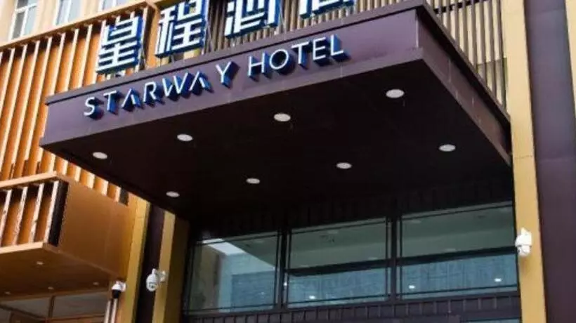 Starway Hotel Qiqihar Railway Station