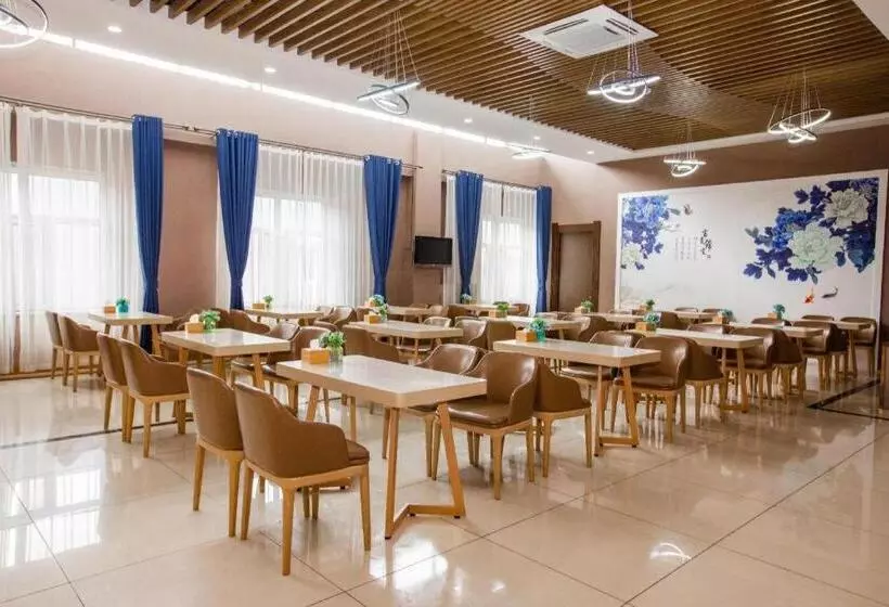 Starway Hotel Qiqihar Railway Station