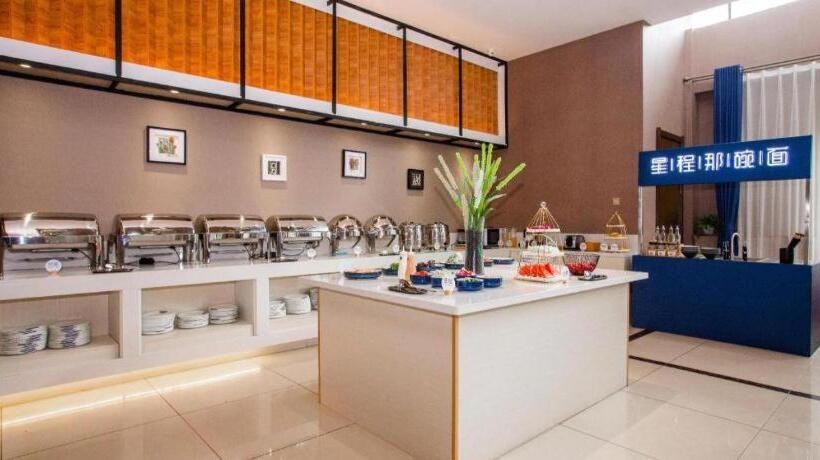 Starway Hotel Qiqihar Railway Station