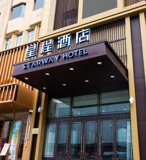 Starway Hotel Qiqihar Railway Station