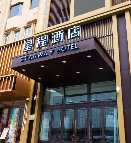 Starway Hotel Qiqihar Railway Station