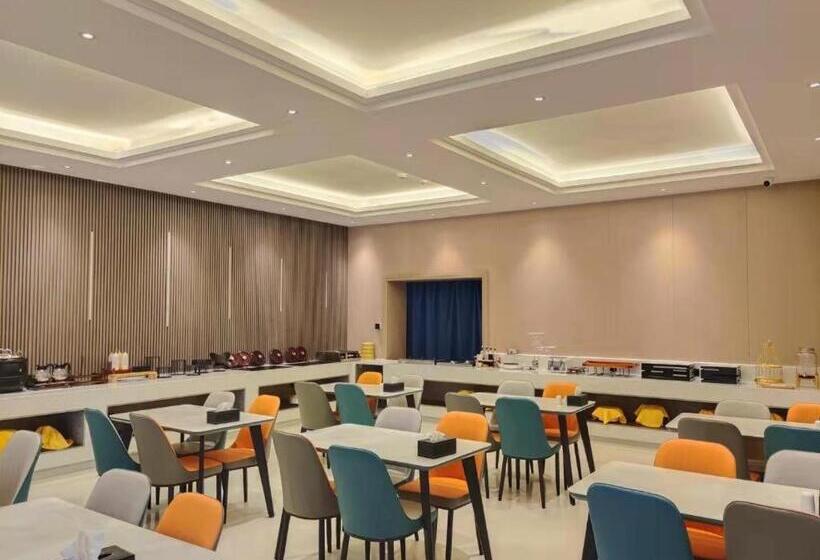 Starway Hotel Urumqi Guangming Road Times Square