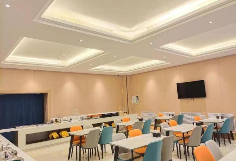 Starway Hotel Urumqi Guangming Road Times Square