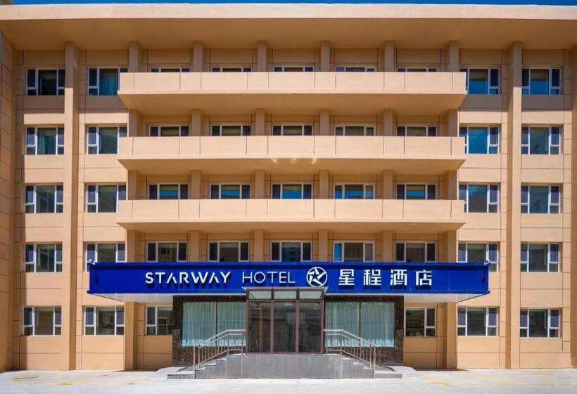 Starway Hotel Urumqi Guangming Road Times Square
