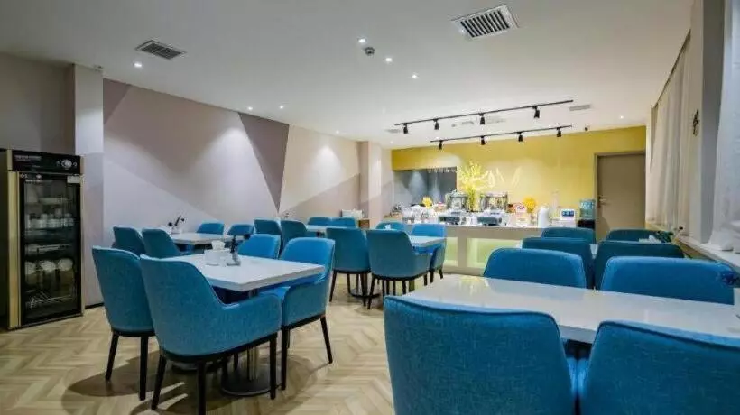 Starway Hotel Yan An Baotashan Erdao Street