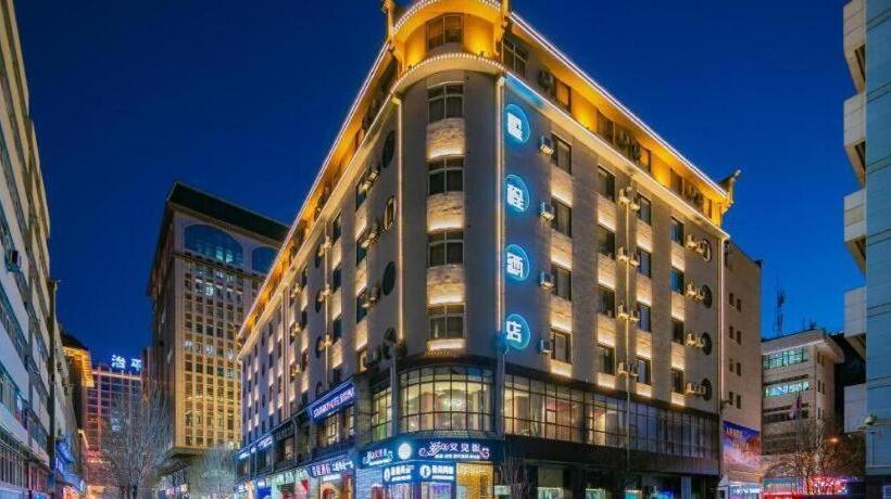 Starway Hotel Yan An Baotashan Erdao Street