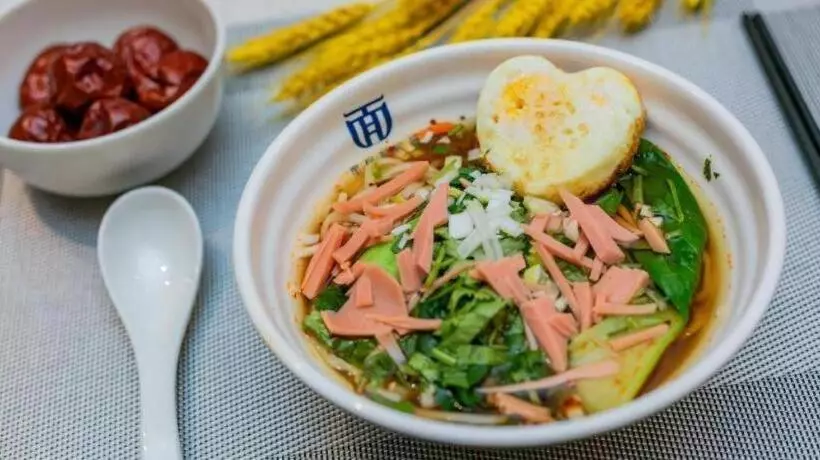 Starway Hotel Yan An Baotashan Erdao Street